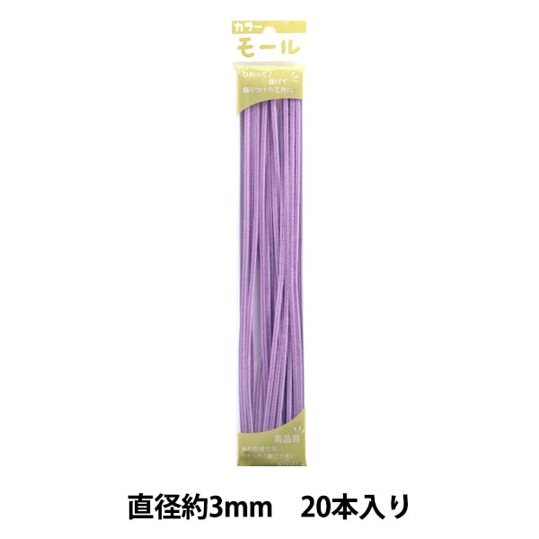 Mall "Farbige Pfeifenreiniger Usumurasaki 114. Farbe pro Minute "