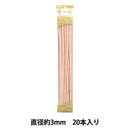 Mall "Farbige Pfeifenreiniger Hellorange 117 in 20 Flaschen pro Minute ", gründete Soandyou und Spiel