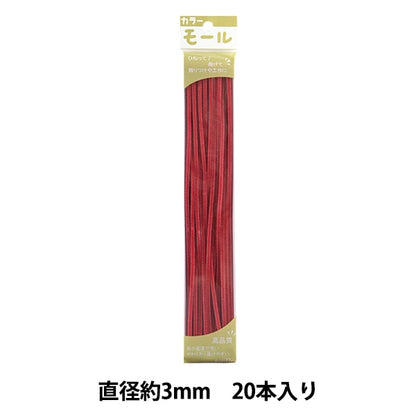 Mall "Farbige Pfeifenreiniger Beni 120. Farbe pro Minute "