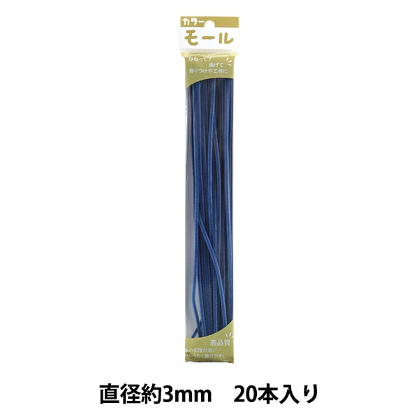 Mall "Farbige Pfeifenreiniger Eine Minute und 20 Stücke in der Schwellung von 126 Farbe] Soandyou gründete und spielen