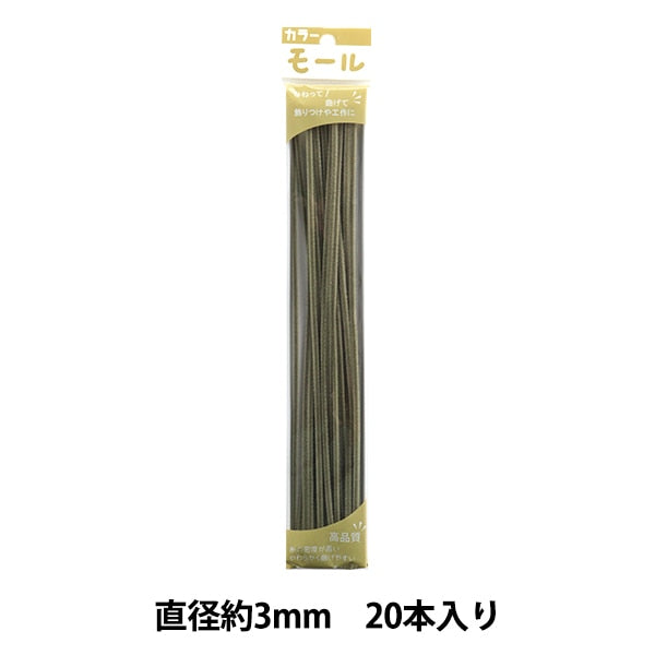 Mall "Farbige Pfeifenreiniger 127 Maus 127 Farbe pro Minute "Soandyou kreierte und spielen