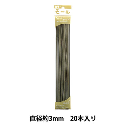 Mall "Farbige Pfeifenreiniger 127 Maus 127 Farbe pro Minute "Soandyou kreierte und spielen