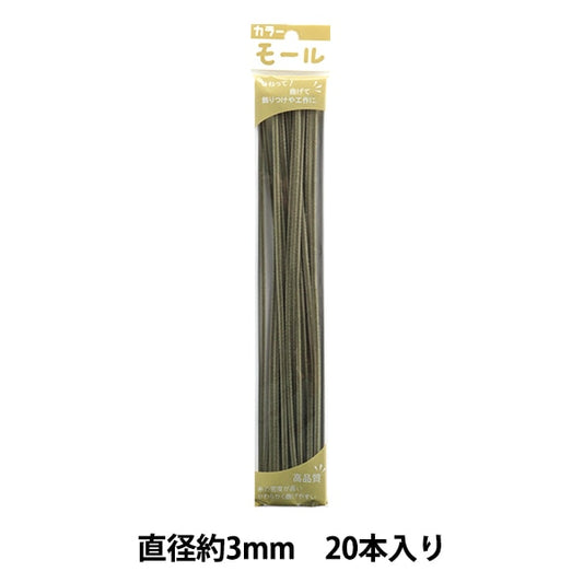 Mall "Farbige Pfeifenreiniger 127 Maus 127 Farbe pro Minute "Soandyou kreierte und spielen