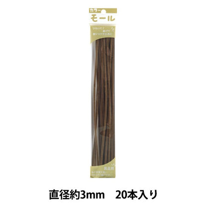 Mall "Farbige Pfeifenreiniger Kiri Tea 128. Farbe pro Minute "Soandyou gründete und spielte