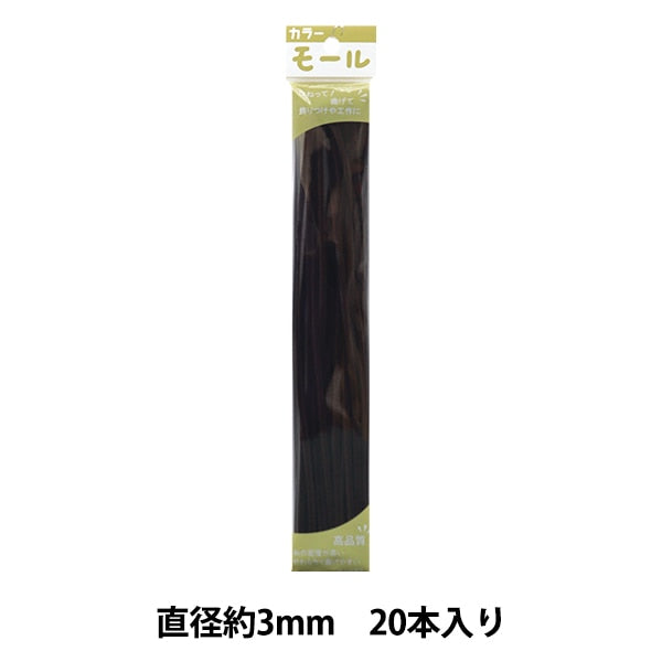 Mall "Farbige Pfeifenreiniger Kouge Tea mit 20 Flaschen pro Minute 129 Farbe "Soandyou gegründet.