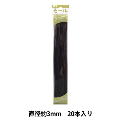 Mall "Farbige Pfeifenreiniger Kouge Tea mit 20 Flaschen pro Minute 129 Farbe "Soandyou gegründet.