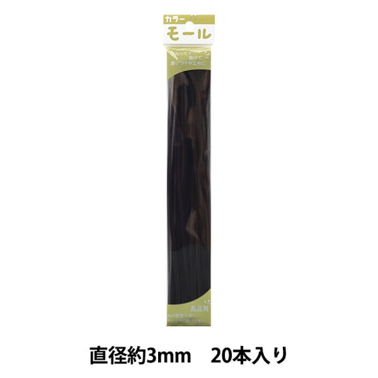 Mall "Farbige Pfeifenreiniger Kouge Tea mit 20 Flaschen pro Minute 129 Farbe "Soandyou gegründet.