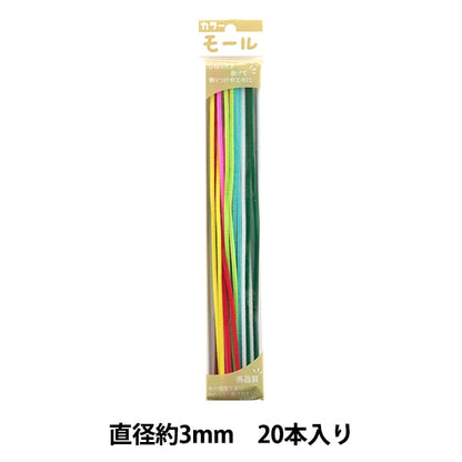Mall "Farbige Pfeifenreiniger 160 Farben in Farbe mit 20 Teilen pro Minute "Soandyou kreierte und spiele