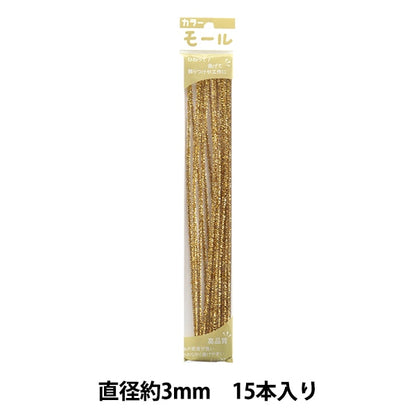 Mall "Farbige Pfeifenreiniger 1 Minute 15 Teile 170. Farbe] Soandyou Creation and Play