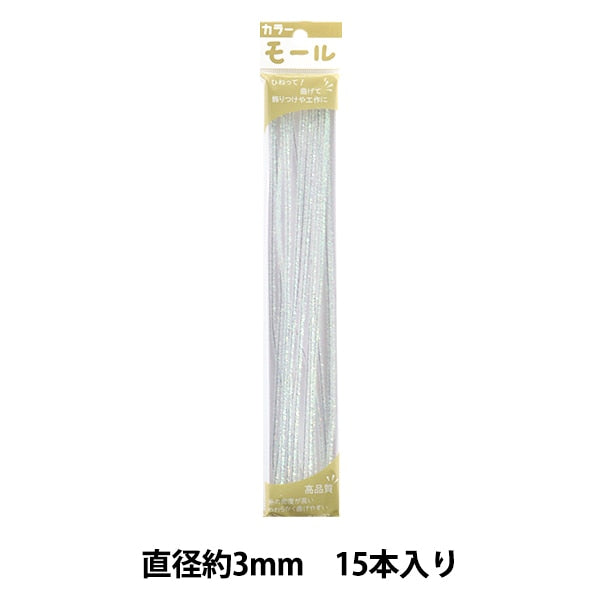 Mall "Farbige Pfeifenreiniger Perle 174 mit 15 Flaschen pro Minute] Soandyou gründete und spielen