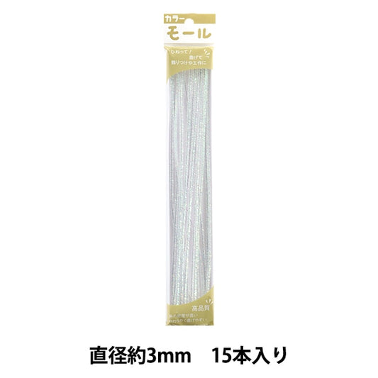 Mall "Farbige Pfeifenreiniger Perle 174 mit 15 Flaschen pro Minute] Soandyou gründete und spielen