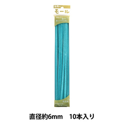 Mall "Farbige Pfeifenreiniger Zwei Minuten 10 Stücke Wasser Wasser 204 Farbe] Soandyou kreativ und spielen