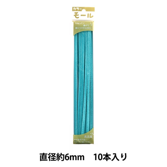 Mall "Farbige Pfeifenreiniger Zwei Minuten 10 Stücke Wasser Wasser 204 Farbe] Soandyou kreativ und spielen