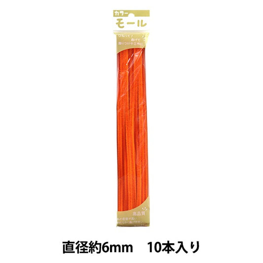 Mall "Farbige Pfeifenreiniger 2 Minuten 10 Flaschen 205. Farbe] Soandyou gründete und spielen