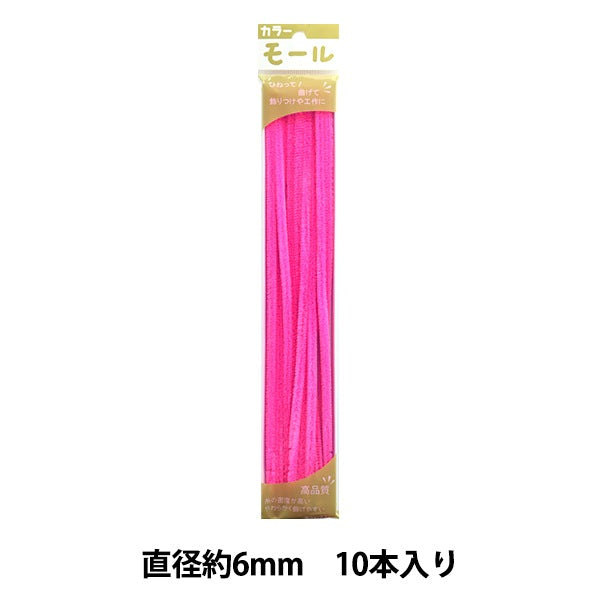 Mall "Farbige Pfeifenreiniger Pink 206. Farbe für 2 Minuten "Soandyou Creation and Play