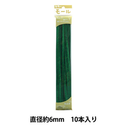 Mall "Farbige Pfeifenreiniger Zwei Minuten 10 Stück grün 209 Farbe] Soandyou gründete und spielen