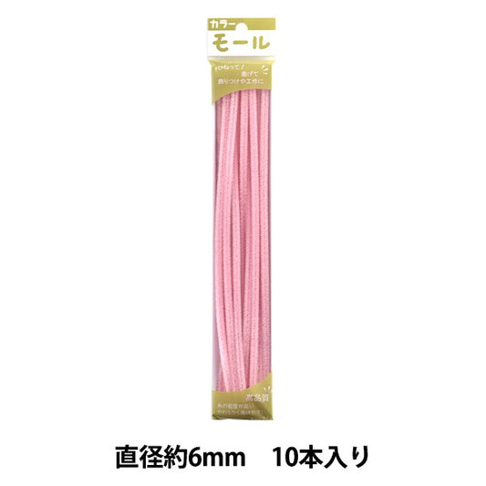 Mall "Farbige Pfeifenreiniger Zwei Minuten 10 Stück Pink Pink 213 Farbe] Soandyou gründete und spielen