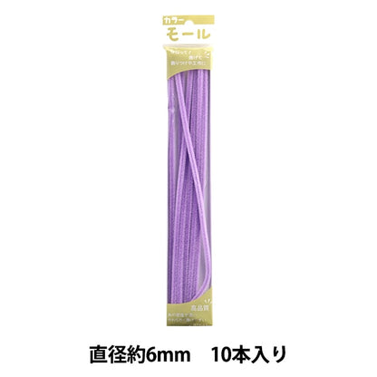 مول "منظفات الأنابيب الملونة دقيقتين، 10 قطع، أوسوموراساكي، لون 214 بوصة SOANDYOU Soandyu