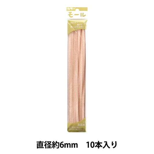 Mall "Farbige Pfeifenreiniger 2 Minuten 10 Stücke blassorange 217 Farbe] Soandyou gegründet und spielen