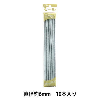 مول "منظفات الأنابيب الملونة دقيقتان، 10 قطع، رمادي، لون 219 بوصة SOANDYOU SOANDYOU