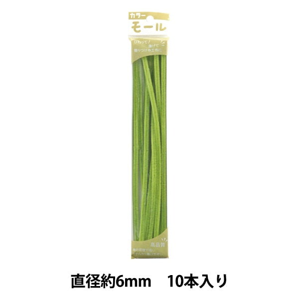 торговый центр "Разноцветные трубочисты Olive 224 за 10 минут 10 бутылок] Soandyou основал и играет