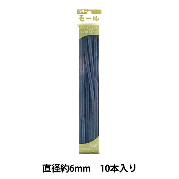 مول "منظفات الأنابيب الملونة دقيقتين، 10 قطع، أونيزو، لون 226 بوصة SOANDYOU Soandyu