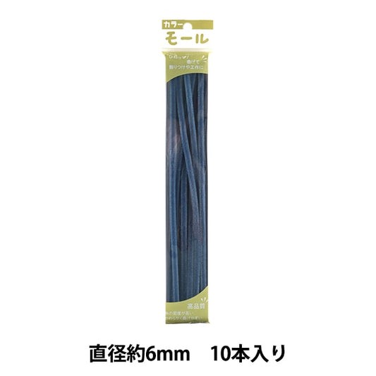 Mall "Farbige Pfeifenreiniger Zwei Minuten 10 Stücke von 10 Teilen 226 Farbe] Soandyou gründete und spielen