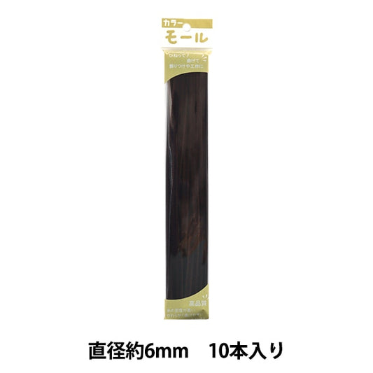 Mall "Farbige Pfeifenreiniger 2 Minuten 10 Stück Koei Tea 229 Farbe] Soandyou gegründet und spielen