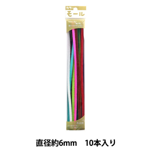 Mall "Farbige Pfeifenreiniger 2 Minuten 10 Stücke färbten eine 260 Farbe] Soandyou gründete und spielen