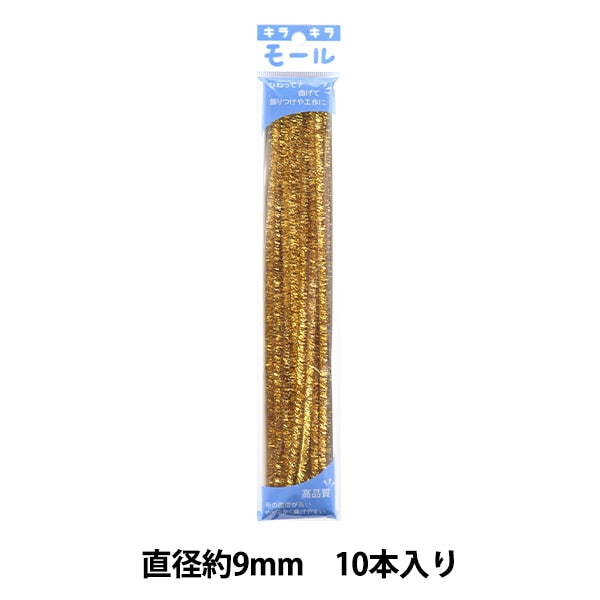 торговый центр "очистители для труб с блестками 10 штук 970 Цвет] Soandyou основал и играет