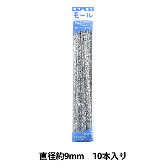 торговый центр "очистители для труб с блестками Серебряный 971 Цвет "Соанда, основал и играл