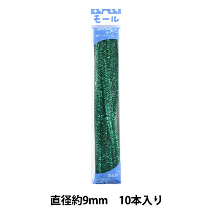 торговый центр "очистители для труб с блестками 10 штук зеленый 973 Цвет] Соудов.