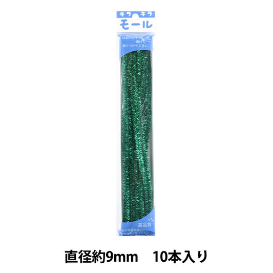 торговый центр "очистители для труб с блестками 10 штук зеленый 973 Цвет] Соудов.