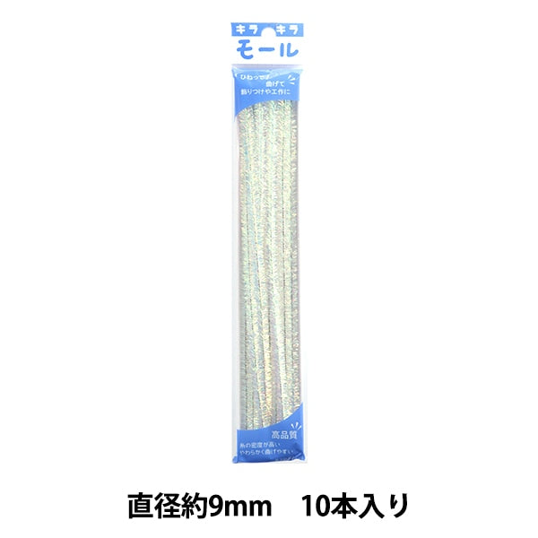 mall "glitter pipe cleaners 10 pearl 974 color] SOANDYOU Founded and play