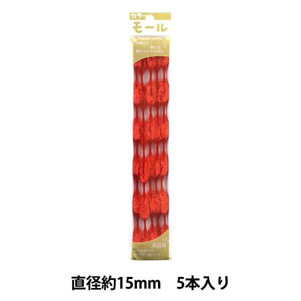 торговый центр "Разноцветные трубочисты 5 -й шесть тыкв с 5 красным цветом 501] Soandyou основал и играет