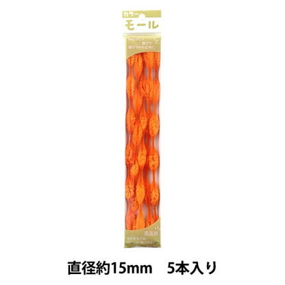 mall "Colored pipe cleaners 5th six gourds 5 pcs in the 505th color] SOANDYOU Founded and play