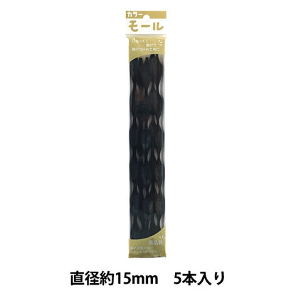 торговый центр "Разноцветные трубочисты 5 -й шесть тыквенного черного 508 -й цвета] Soandyou основал и играет