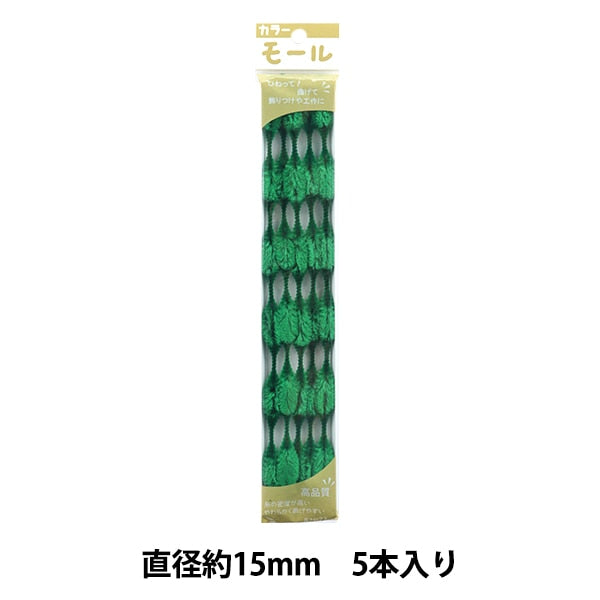 торговый центр "Разноцветные трубочисты 5 -й шесть тыкв с 5 зеленым 509 -м цветом] Соудов