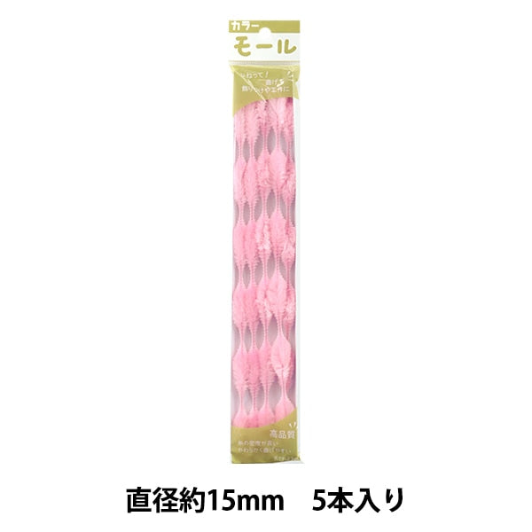 торговый центр "Разноцветные трубочисты 5 -й шесть тыкв 5 розовый 513 цвет] Soandyou Нашел и играет