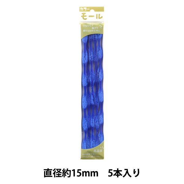 торговый центр "Разноцветные трубочисты 5 -й шесть тыкв с 5 синим цветом 516] Соудов