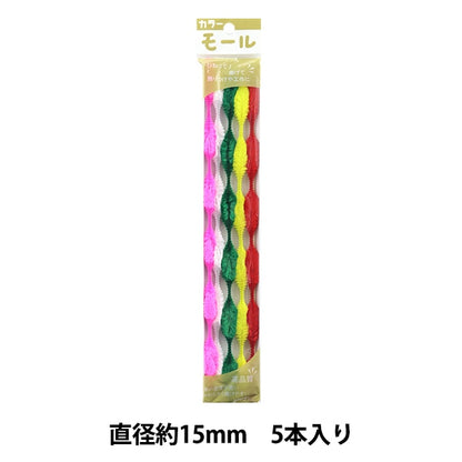 モール 『カラーモール 五分六瓢 5本入り 色込A 560番色』 SOANDYOU 創アンド遊