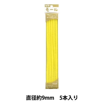 Mall "Farbige Pfeifenreiniger Drei Viertel 5 Stücke gelb 302 Farbe] Soandyou gründete und spielen