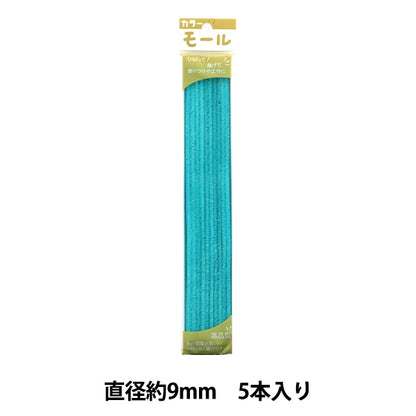 торговый центр "Разноцветные трубочисты Три из 5 минут 5 кусочков воды 304 -й цвет] Soandyou Creative and Play