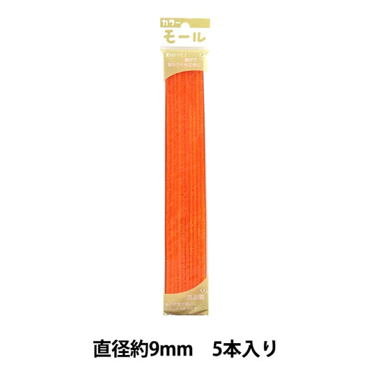 Mall "Farbige Pfeifenreiniger Drei -Minute und 5 5 Stück 305. Farbe] Soandyou gegründet und spielen