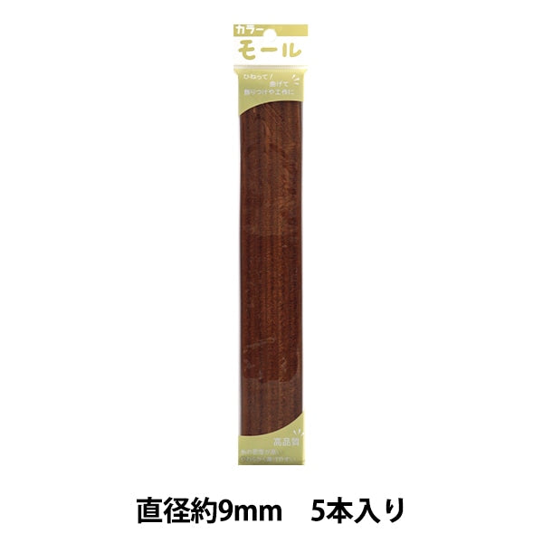 Mall "Farbige Pfeifenreiniger Drei -minere 5 Teile Tee 311 Farbe] Soandyou gegründet und spielen