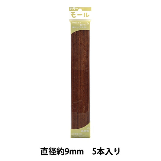 Mall "Farbige Pfeifenreiniger Drei -minere 5 Teile Tee 311 Farbe] Soandyou gegründet und spielen