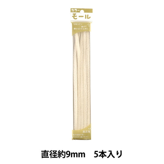 Mall "Farbige Pfeifenreiniger 312 Kinari 312 Farbe] Soandyou gründete und spielen