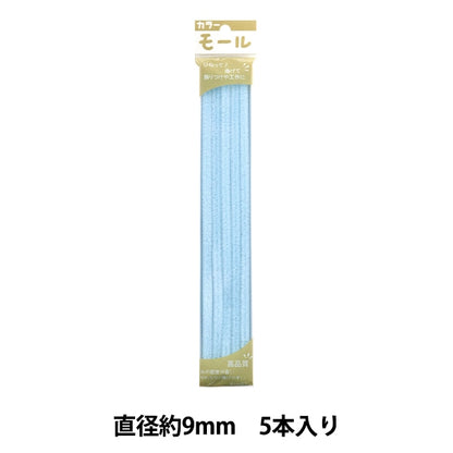 торговый центр "Разноцветные трубочисты Три -минутный и 5 шт. Blue 315 Color] Soandyou основал и играет