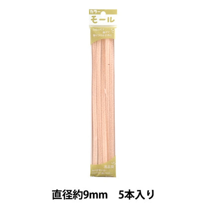 쇼핑몰 "컬러모루 옅은 오렌지 317 컬러 3/5 5 병] Soandyou 설립 및 놀이