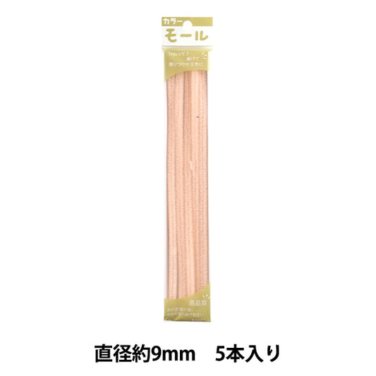 Mall "Farbige Pfeifenreiniger Hellorange 317 Farbe 3/5 5 Flaschen] Soandyou gegründet und spielen